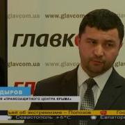 Фазыл Амзаев Требует Освободить