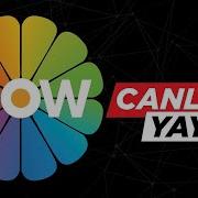 Bizmlesen 01 11 2019 Yeni Sezon Bizimlesen Bizimlesen Canli Atv Canli Bizimlesen Canli Yayin