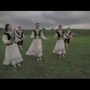 Naza Tatar Folk Song And Dance