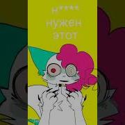 Фура Едет По Холмам