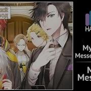 Mystic Messenger Rus Cover Kari Mysterious Messenger Tv Size Harmony Team