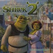 Shrek 2 Revealealed