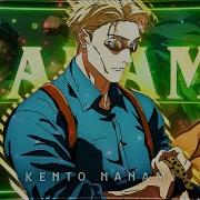 Nanami Tired Of Problems Edit Amv 4K