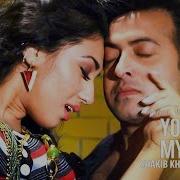 You Are My Love Bangla Movie Song Shakib Khan Apu Biswas Full Video Song