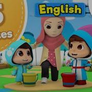 Omar And Hana