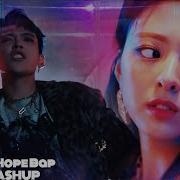 Itzy X Ateez Wannabe X Wonderland Mashup