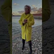 Милый Мой Губы Назовут Тебя По Имени