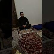 Шери Хазрати Мухаммад