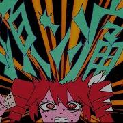 頭ン痛 重音テトSv えいぷ