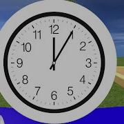 Pass The Clock