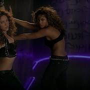 Rihanna Pussycat Dolls Shakira Beyo