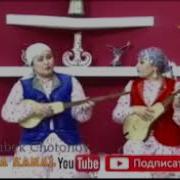 Абысындар Айтышы