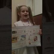 Кулигина А С Французский Язык