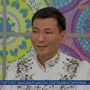 Дьиэ Кэргэн Ырыа