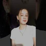 Ты Моя Ты Моя Я Это Точно Знаю