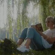 Однажды Всё Проходит Безвозвратно