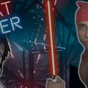 Beat Saber U Got That