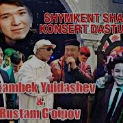 Адхам Юлдашев Рустам Гоипов Шымкент 2019