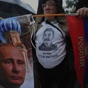 Оказался Наш Отец Не Отцом А Сукою