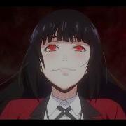 Kakegurui Amv Nightcore Look What You Made Me Do X Tag You Re It