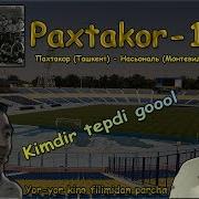 Yor Yor Kino Filimidan Parcha Paxtakor 79