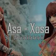 Rubenyan Beats X Oksy Avdalyan La La La Li La La La Tik Tok Remix