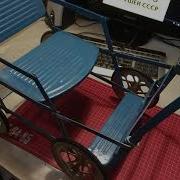Советская Коляска Для Куклы Ссср