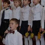Песня Скворушка Прощается Осень Непогодушка