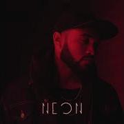 Vibin Will Gittens Official Audio
