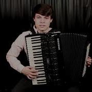 Bad Guy Billie Eilish Accordion Cover