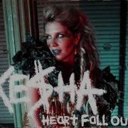 Heart Fall Out Kesha