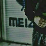 So Z Dema Jim Birpas Yagzon