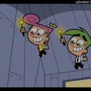 Cosmo Wanda Slowed