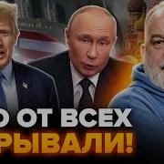 Я Бы Не Увидел Тебя