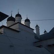 Херувиская Песнь А Артемьев