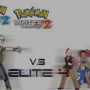 Battle Hoenn Elite 4 Ds Remix Pokémon Black White