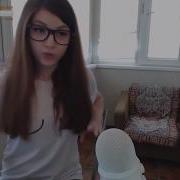 Меня Техника Боится