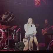 Одна Совсем Одна Растет Полынь Трава