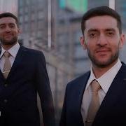 Дуст Учун Яша Do St Uchun Yasha