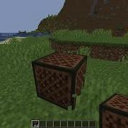 Note Block Sound Effect