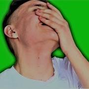 Что За Х Йня Бл Ть Новый Мем