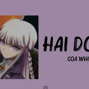 Coa White Hai Domo