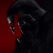 Show You The Dark Side Audio Edit Kylo Ren