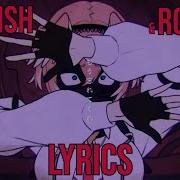 Takane Lui Fools Fools Fools Lyrics