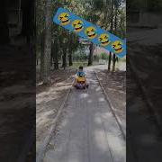 Дын Дырын Дын Дын Дын