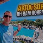 Песни О Тебе Пою Этим Я Теперь Живу