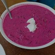 Вкусна Вкусна Беее