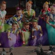 Наш Город Скачать Минус Группа Какао