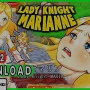 Capture The Knight Girl Marianne Goblin Walker 01 Pc Anime Game Review