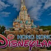 Hong Kong Disneyland Complete Tour Full Walkthrough Ride Povs 4K